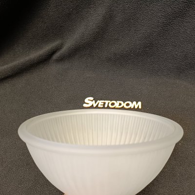 Плафон стекло белое матовое Е27 CL422 ALONSO (без обода)