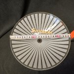 Плафон стекло матовое под стержень 12мм 250мм CL42535 Тренди