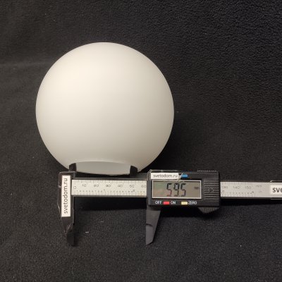 Плафон стекло белый матовый шар 120мм (60мм посадка) Colosseo 358 под пружины