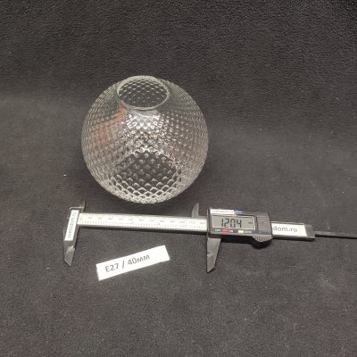 Плафон стекло граненое прозрачное сфера 120*115мм E27 (44мм посадка) Евро 30139 Kristin