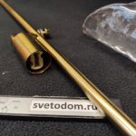 Плафон стекло трубка 55*200мм Freya FR5420 Baret