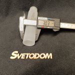 Плафон стекло матовое цилиндр с резьбой LSP-8332 ASTORIA