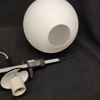 Плафон стекло шар матовый 200мм (72мм посадка) Люмион 6510 SUSPENTIONI Плафон стекло шар матовый 200мм (72мм посадка) Люмион 6510 SUSPENTIONI