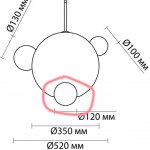 Плафон стекло полуматовый шар 120мм с резьбой 20мм Люмион 6516 GLOW