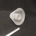 Плафон стекло матовое двойное 130*100мм Odeon light 2121 LINO