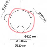 Плафон стекло шар полуматовый центральный 350мм (12мм посадка) Люмион 6516 GLOW
