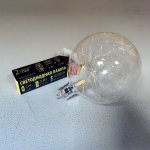 Плафон шарик паутинка серебро Ornella к артикулам 70401 / 3652 G4 70мм