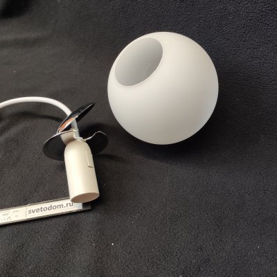 Плафон стекло белый матовый шар 110мм (50мм посадка) Colosseo 111 под пружины