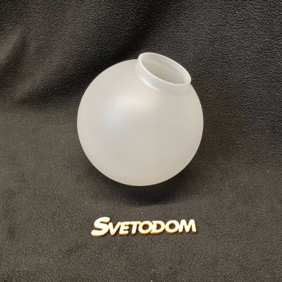 Плафон стекло шар полуматовый 130мм под пружины посадка 47мм