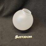 Плафон стекло шар полуматовый 130мм под пружины посадка 47мм