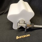 Плафон стекло белый матовый 200мм Е27 (43мм посадка) SL116.50 Onde