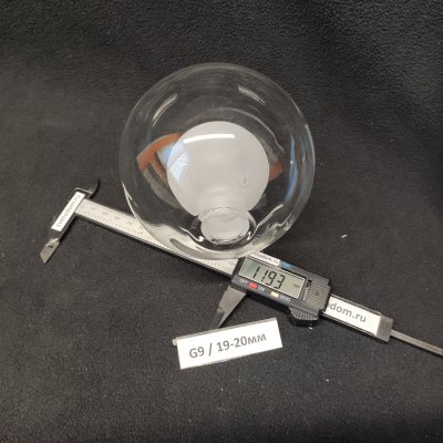 Плафон стело двойное 120мм с резьбой G9 20мм SLE1106 ARCUS