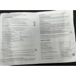 Подсветка настенная светодиодная 445мм 16Вт Vele Luce bisenti VL8181w11