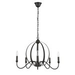 Подвесная люстра Vele Luce Artemis VL4116P05