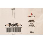 Подвесная люстра Vele Luce Camomilla VL1073L03