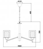 Подвесная люстра Vele Luce Felice VL1425L06