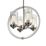 Подвесной светильник Vele Luce Chiedo VL4073P04