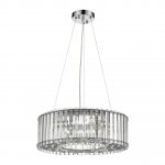 Подвесной светильник Vele Luce King VL2173P05
