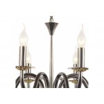 Подвесная люстра Arti Lampadari Pontone E 1.1.8 PB (без абажуров)