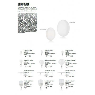 

Лампочка Ideal lux LED POWER E27 10W GOCCIA 4000K, POWER E27 10W GOCCIA 4000K