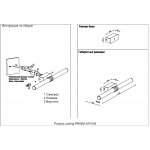 Светильник Crystal lux PRADA AP10W BRASS