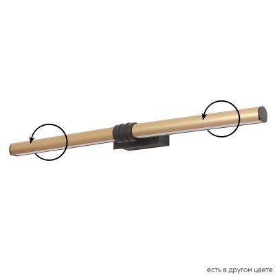 Светильник Crystal lux PRADA AP16W BRASS