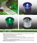 Уличный светильник Novotech 357235 TILE