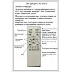 Светильник Crystal Lux PROXIMO SP L1100 BLACK