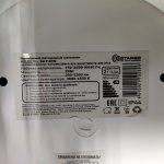 Светильник светодиодный Estares Saturn 25W R-405-SHINY без канта