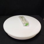 Светильник светодиодный Estares Saturn 25W R-405-SHINY без канта