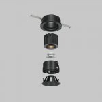 Комплектующие для светильника Maytoni Ring057-7-B Wise