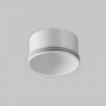Комплектующие для светильника Maytoni RingS-5-W Focus LED 