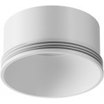 Комплектующие для светильника Maytoni RingS-5-W Focus LED 