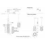 Светильник Crystal lux ROLANDO SP1.2 CHRONE