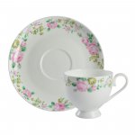 Прованс чайная пара (224) Royal Aurel
