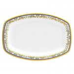 Элит сервиз столовый 29 предметов арт. 421 Royal Aurel