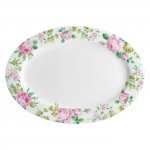 Прованс сервиз столовый 29 предметов (424) Royal Aurel