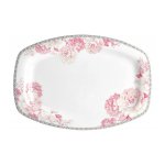 Пион сервиз столовый 29 предметов арт. 428 Royal Aurel