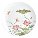 Лотос тарелка плоская 20 см 1 шт. 527/1 Royal Aurel