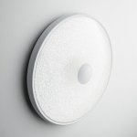 Светильник бра Ideal lux RUBENS AP50 (178790)