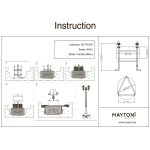 База основание для уличного светильника Maytoni S-BASE-SMALL Base 250*250мм