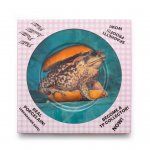 Тарелка Toad 16923 Seletti
