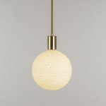 Лампочка Seletti 7183