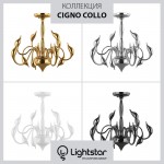 Люстра потолочная Lightstar 751022 Cigno Collo