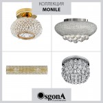 Люстра потолочная Lightstar 704034 Monile