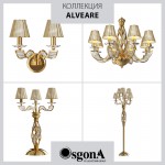 Торшер Lightstar 702762 Alveare