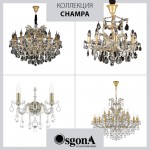 Люстра подвесная Lightstar 775313 CHAMPA