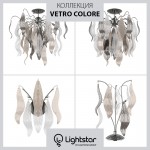 Люстра потолочная Lightstar 793095 Vetro colore