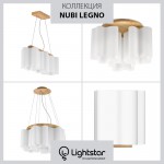 Люстра подвесная Lightstar 802165 Nubi legno