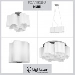 Люстра потолочная Lightstar 802030 Nubi